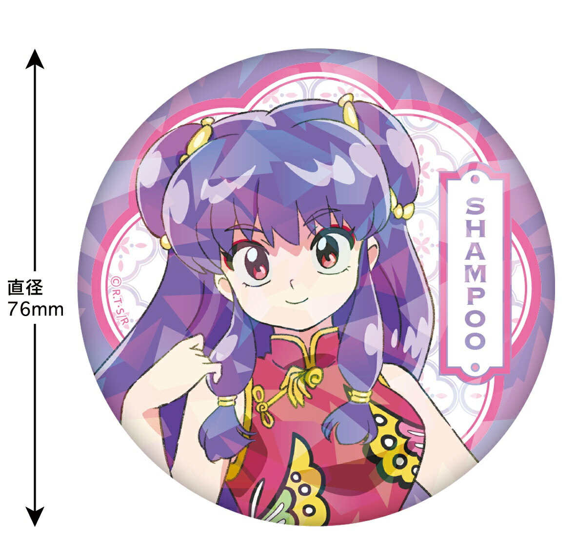 らんま1/2 Luminasta らんま シャンプー 24個 らんま1/2 Luminasta シャンプー 全1種 : アミュームショップ