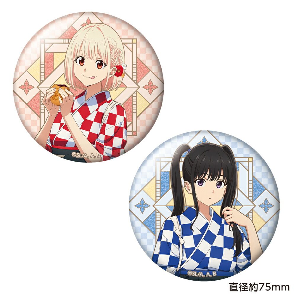 楽天市場】【中川桃壱】 マリッジトキシン キャラバッジコレクション