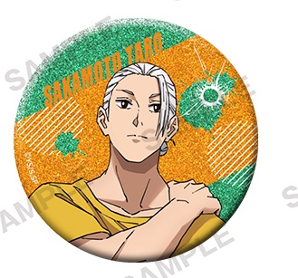 楽天市場】SAKAMOTO DAYS 缶バッジ 4個セット EMOTIONS 南雲与市