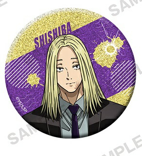 楽天市場】SAKAMOTO DAYS 缶バッジ 4個セット EMOTIONS 神々廻