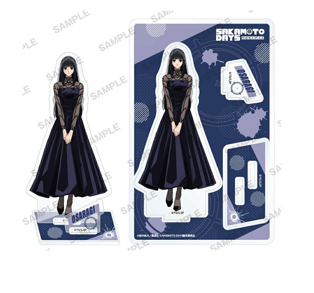 楽天市場】SAKAMOTO DAYS サカモトデイズ アクリルmini