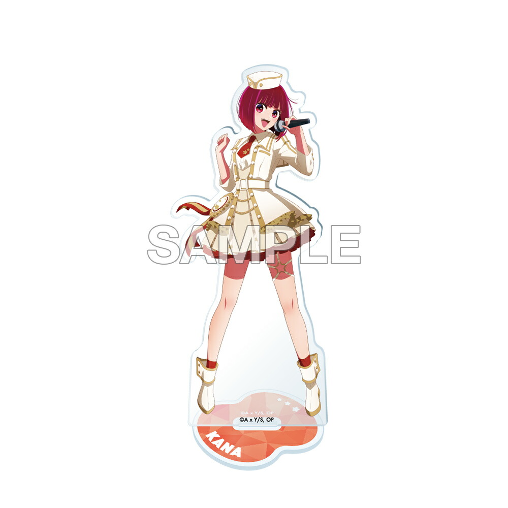 楽天市場】有馬かな 【推しの子】 アクリルフィギュアスタンド
