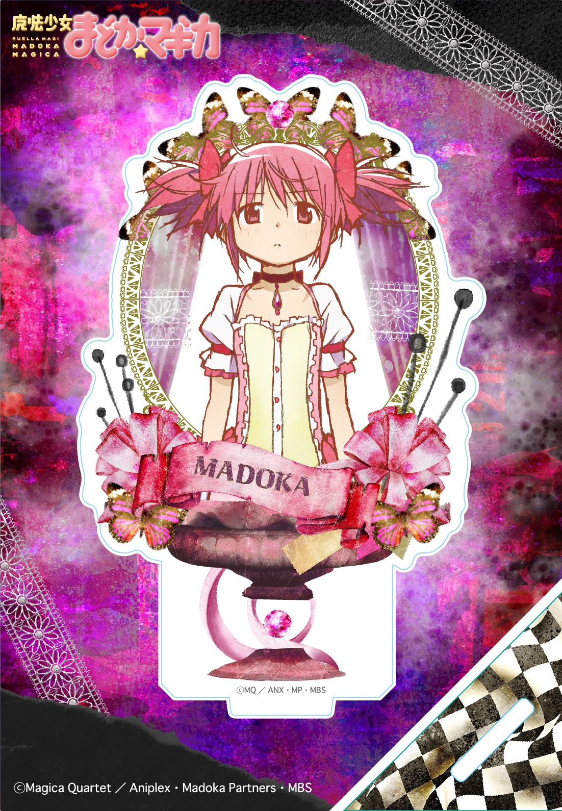 魔法少女まどか☆マギカ まどマギ AniArt アニアート 暁美ほむら グッズ 劇場版 魔法少女まどか☆マギカ[新編]叛逆の物語 - 暁美ほむら