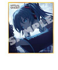 楽天市場】草薙寧々 プロジェクトセカイ カラフルステージ! feat.初音