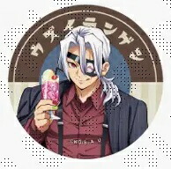 楽天市場】冨岡義勇 バストアップ 鬼滅の刃 純喫茶 ランダムグリッター