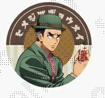 楽天市場】時透無一郎 バストアップ 鬼滅の刃 純喫茶 ランダム