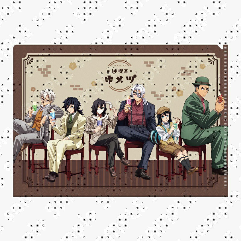 楽天市場】ufotable cafe 鬼滅の刃 コラボレーションカフェ 不死