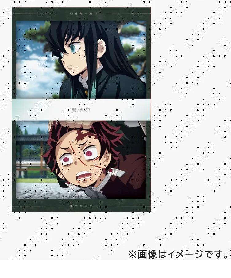 新品 c98 鬼滅の刃 竈門炭治郎 立志編 原画集 第十四話～第二十六話 下巻 51Y5+UemjpL.jpg