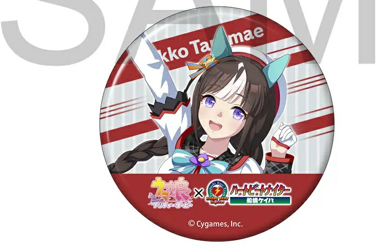 楽天市場】シーザリオ クリアファイル ウマ娘 プリティー