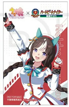 楽天市場】ウマ娘 KFCトレーディングカード 9種セット （ノーマル