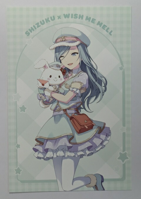 【最終値下げ】サンリオ プロセカ 白石杏 プロセカ サンリオコラボ 白石杏 缶バッジ - メルカリ