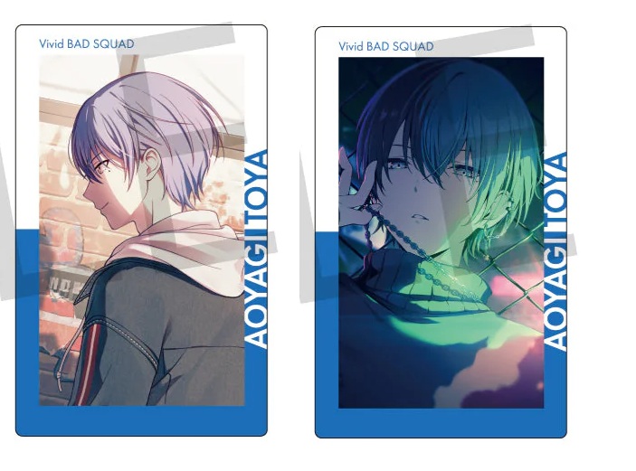 楽天市場】青柳冬弥 プロジェクトセカイ カラフルステージ！ feat