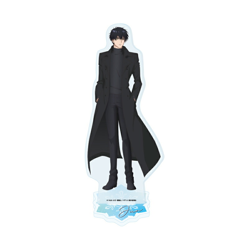 楽天市場】メダリスト ぷちちょこアクリルスタンド【夜鷹 純