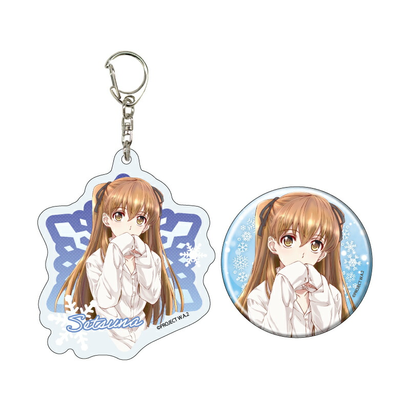 楽天市場】WHITE ALBUM 2 アクリルアートボード 02/B (公式
