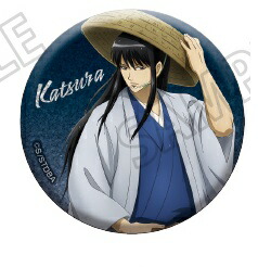 楽天市場】銀魂 缶バッジコレクション 小さくなっちゃったVer. 桂