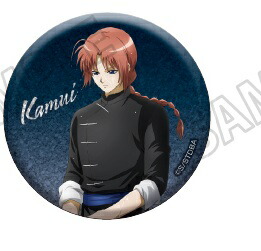 楽天市場】銀魂 THE FINAL 缶バッジコレクション 神威 単品