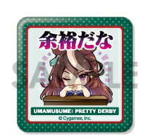 楽天市場】スティルインラブ CANバッジ ウマ娘 プリティーダービー Vol