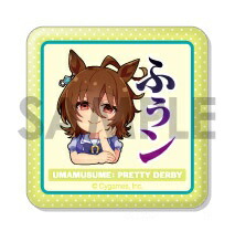 ウマ娘　CANバッジ　vol.3 B 5点　アグネスタキオン 楽天市場】CANバッジ ウマ娘 プリティーダービーVol.3 B