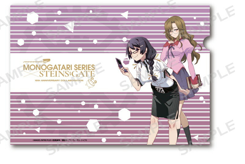 楽天市場】STEINS;GATE 0 キャラバッジコレクション 漆原 るか 単品