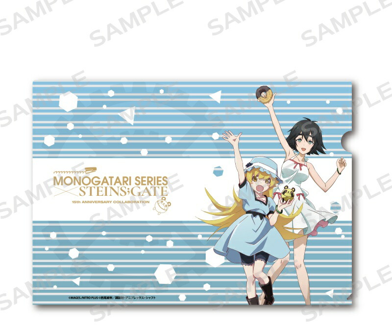 楽天市場】STEINS;GATE 0 キャラバッジコレクション 漆原 るか 単品