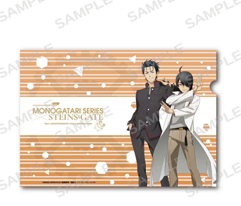楽天市場】STEINS;GATE 0 キャラバッジコレクション 漆原 るか 単品