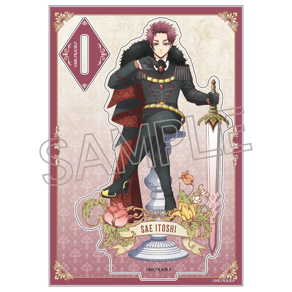 楽天市場】【公式】ブルーロック アクリルスタンド ( G 糸師 冴