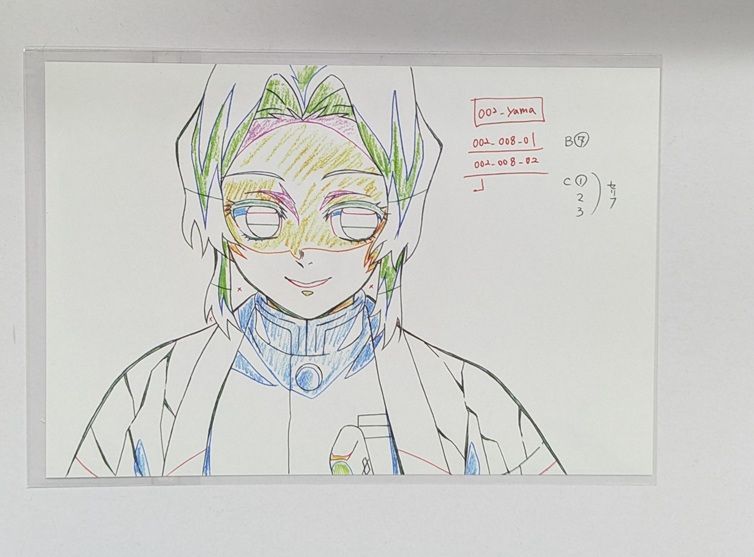 楽天市場】ufotable cafe 鬼滅の刃 コラボレーション キャラクター絵巻