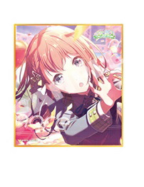 草薙寧々 色紙 プロセカ 色紙 第31段A 31a 草薙寧々 - メルカリ