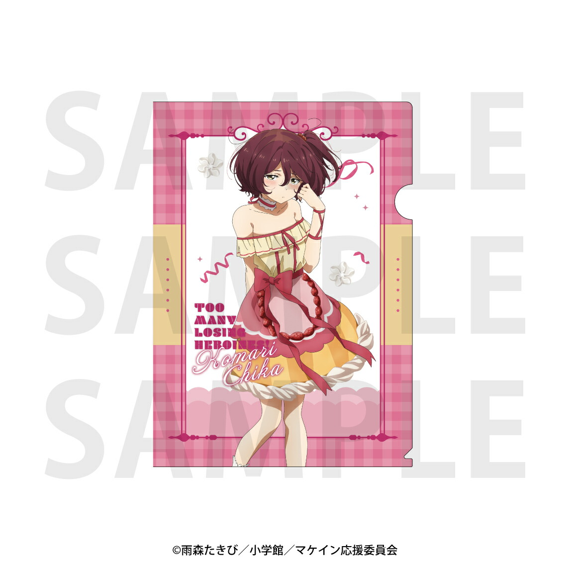 楽天市場】【雲母坂まりな】 タコピーの原罪 デコタテコレクション