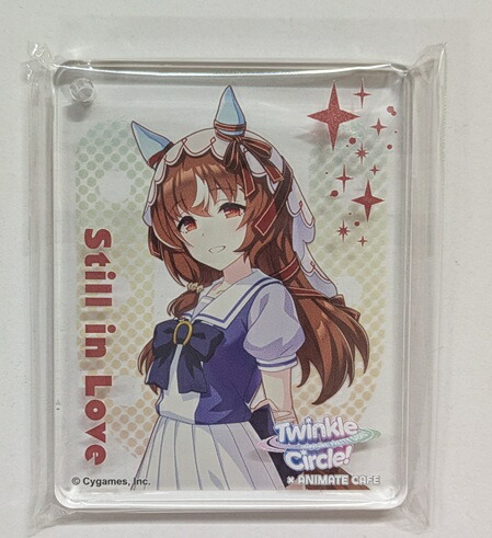 楽天市場】ウマ娘 プリティーダービー アクリルスタンド