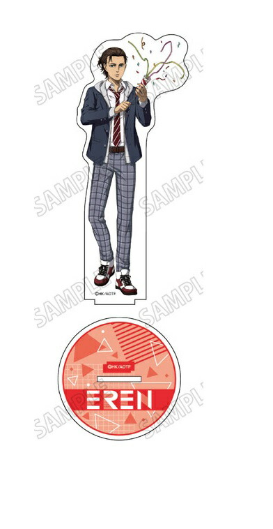 エレン・イェーガー アクリルスタンド SD_8a8cfdad-e3bf-434f-b7b4-