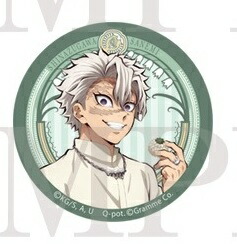 楽天市場】不死川実弥 鬼滅の刃 ストロベリーフェスティバル2025