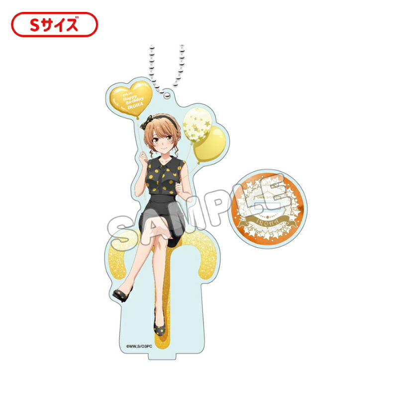 楽天市場】一色 いろは やはり俺の青春ラブコメはまちがっている。完