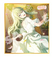 楽天市場】草薙寧々 プロジェクトセカイ カラフルステージ! feat.初音