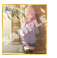 楽天市場】暁山瑞希 2 プロジェクトセカイ カラフルステージ! feat