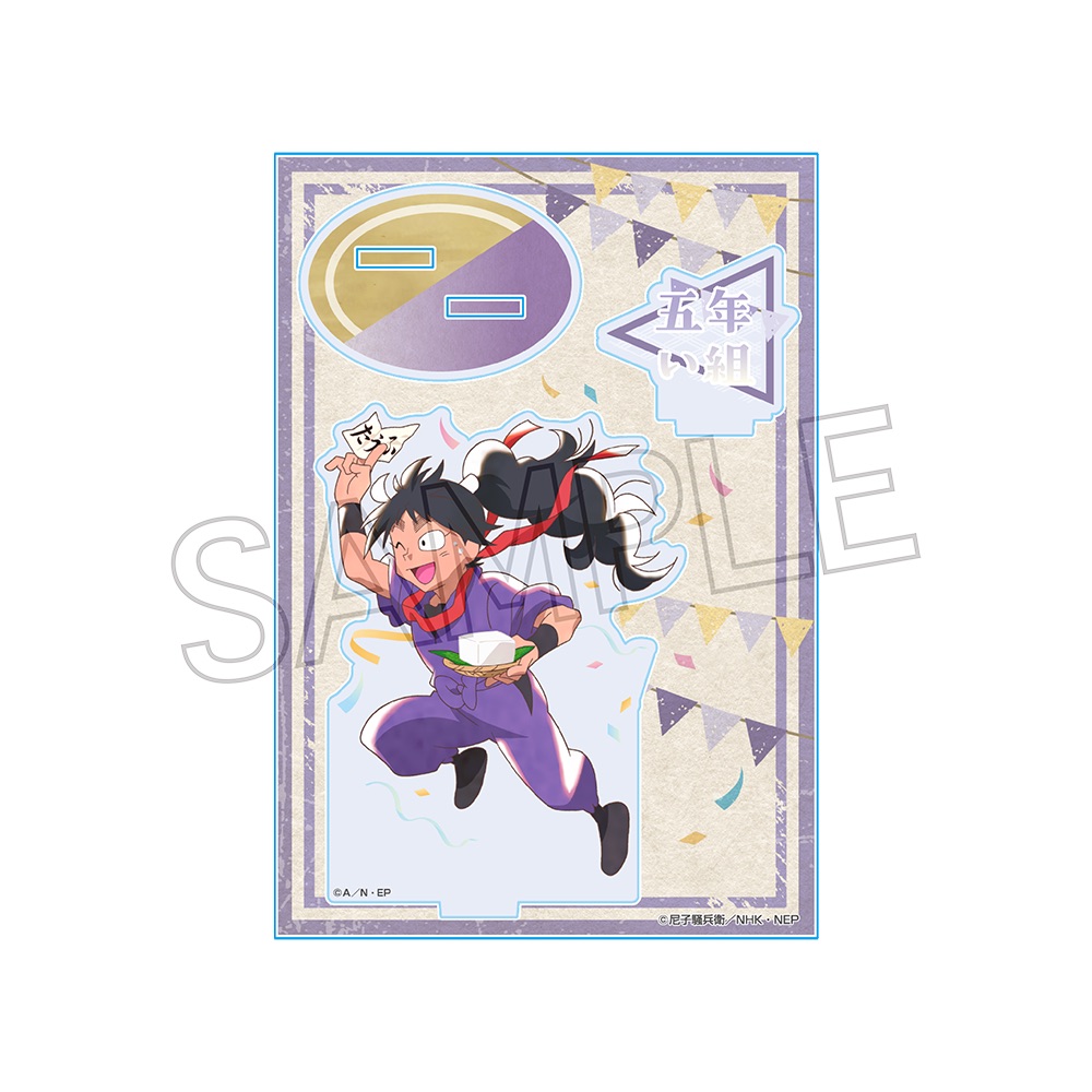 少年忍者 黒田光輝 アクリルスタンド 第1弾 第2弾 第3弾 アクスタ 少年忍者 黒田光輝 アクリルスタンド 第1弾 第2弾 第3弾 アクスタ