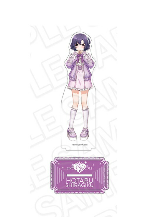 楽天市場】アイドルマスター シンデレラガールズ アクリル