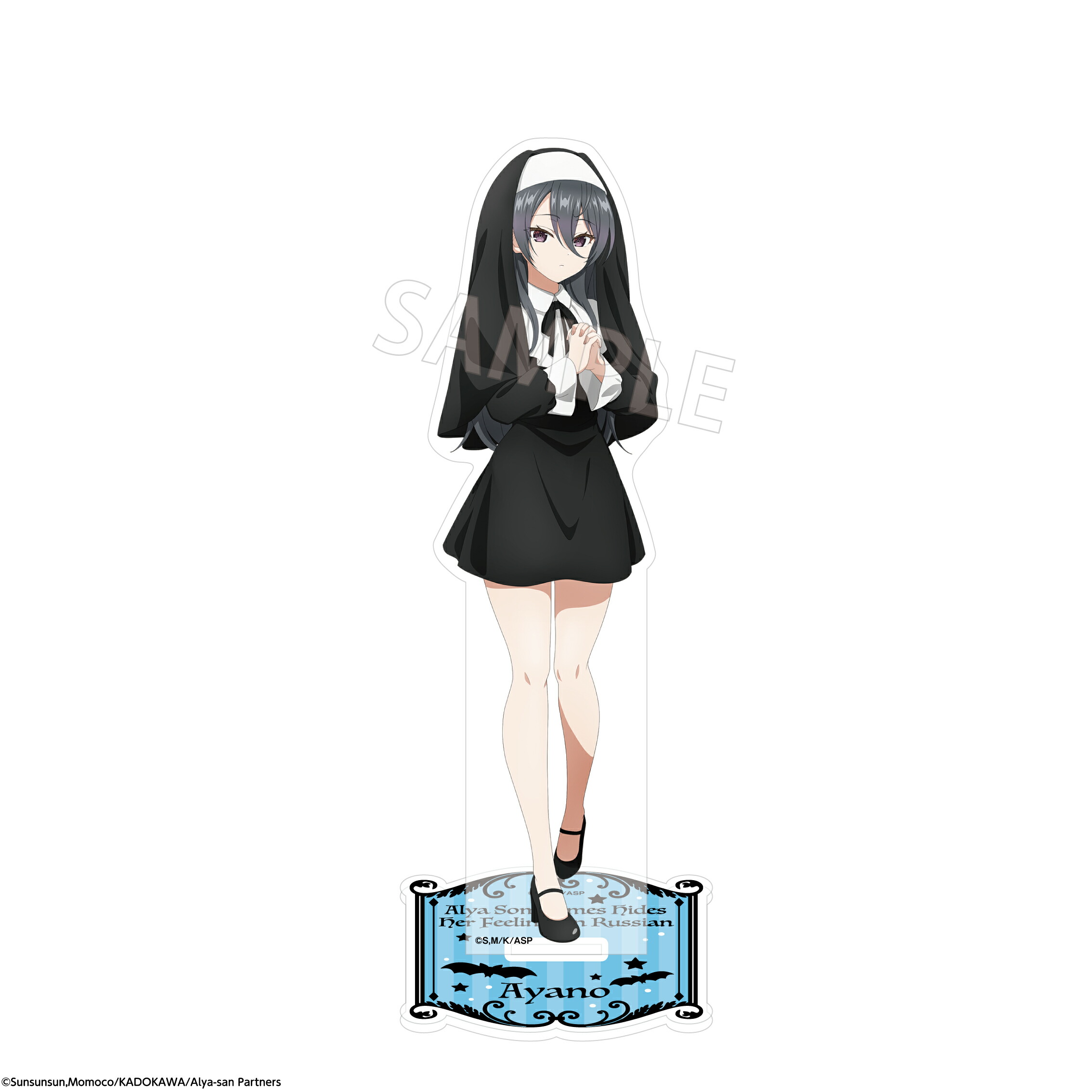 楽天市場】TVアニメ 『ライザのアトリエ ～常闇の女王と 秘密の隠れ家