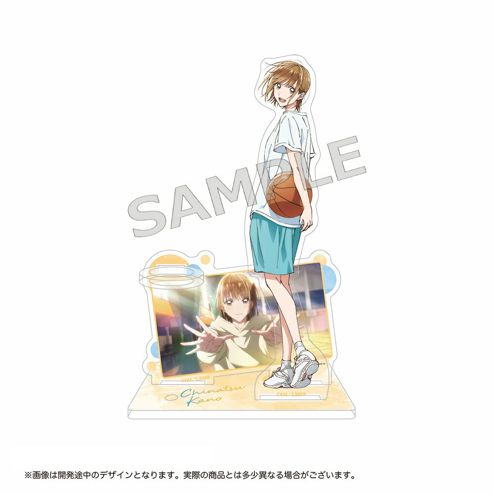 アオのハコ 鹿野 千夏 アクリルスタンド 17点 セット　⑴ アオのハコ ZOZOTOWN グッズセット 鹿野千夏 蝶野雛 アクリル