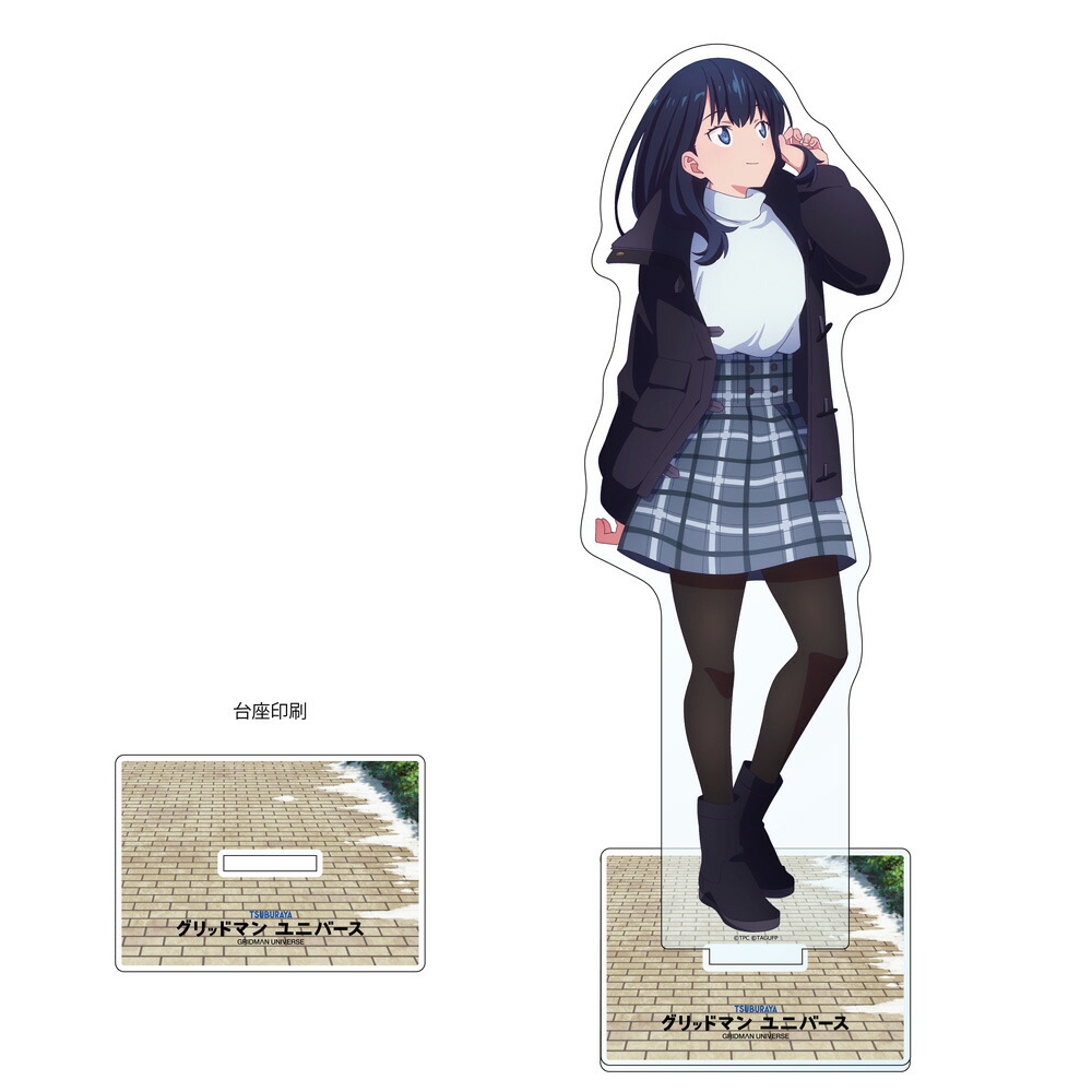 楽天市場】宝多六花 グリッドマン ユニバース アクリルスタンド 宝多