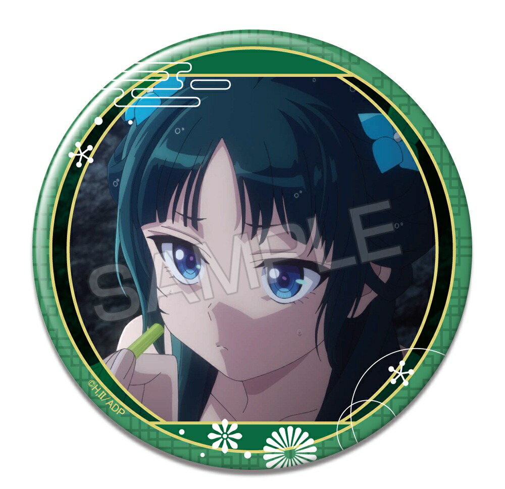 楽天市場】薬屋のひとりごと トレーディング缶バッジ 猫猫(ミニキャラ