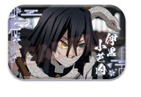 楽天市場】時透無一郎 Q-pot.×鬼滅の刃 ランダム缶バッジ 2024ver