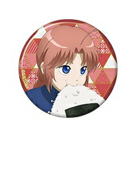 楽天市場】銀魂 読書 缶バッジ 神威 : アニメグッズ専門店EARTH