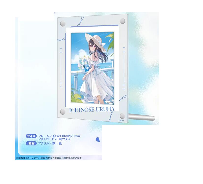ぶいすぽっ　一ノ瀬うるは　5周年記念2024 5周年記念グッズセット Amazon.co.jp: ぶいすぽっ 一ノ瀬うるは 5周年記念2024 5周年