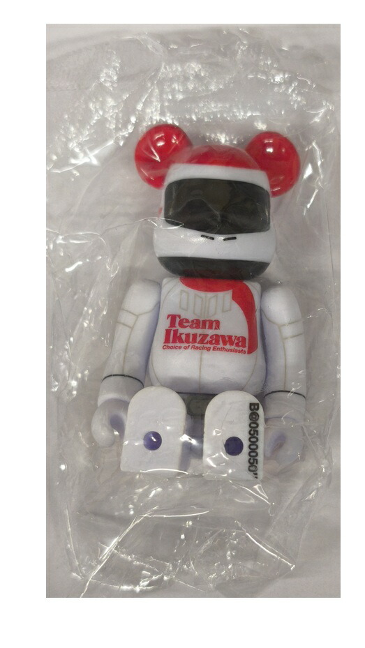 ベアブリック series 45  シークレット  「HS」 Medicom 100% Bearbrick 45 Be@rbrick Series 45 SECRET 