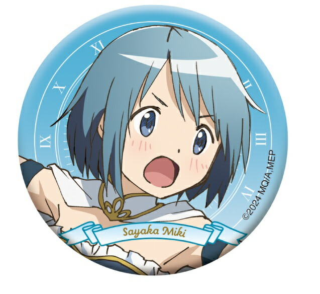 暁美ほむら ほむら 缶バッジ まどマギ 水着 キャラバッジ　100個 暁美ほむら ほむら 缶バッジ まどマギ 水着 キャラバッジ 20個 楽天