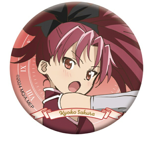 楽天市場】魔法少女まどか☆マギカ ホロキャラバッジコレクション 水着