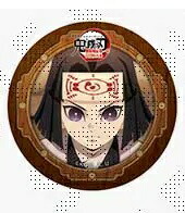 楽天市場】冨岡義勇 劇場版 鬼滅の刃 無限城編 第1章 コラボカフェ 第