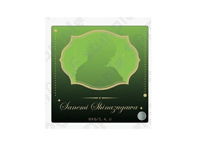 楽天市場】冨岡義勇 鬼滅の刃 ～MOCKTAIL BAR GINZA～ 両面アクリル