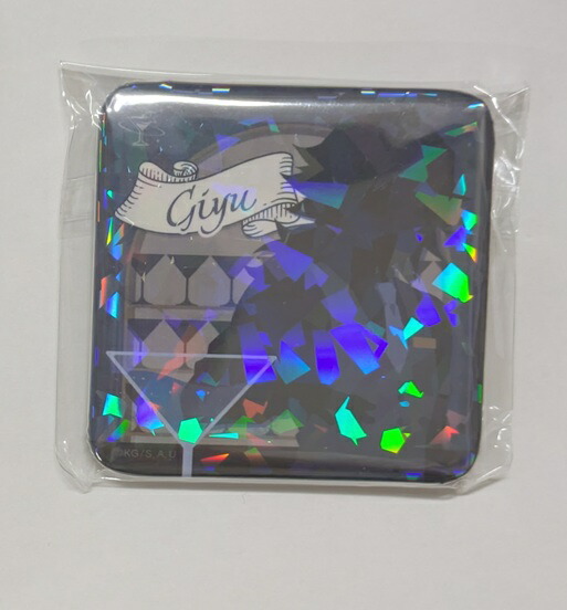 鬼滅の刃 モクテルバー】楽天市場]冨岡義勇 A 鬼滅の刃 ～MOCKTAIL BAR